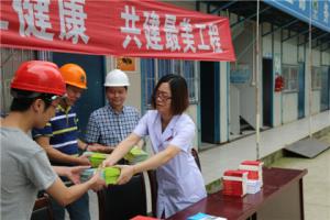 市建設(shè)局工會開展“送法律進工地，送關(guān)愛惠民工”活動
