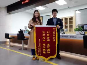 趕超比拼、主動對接，全力加速推進一院項目手續(xù)辦理